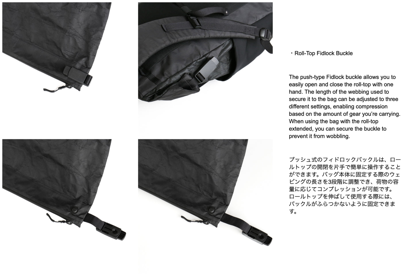 Backpack V2
