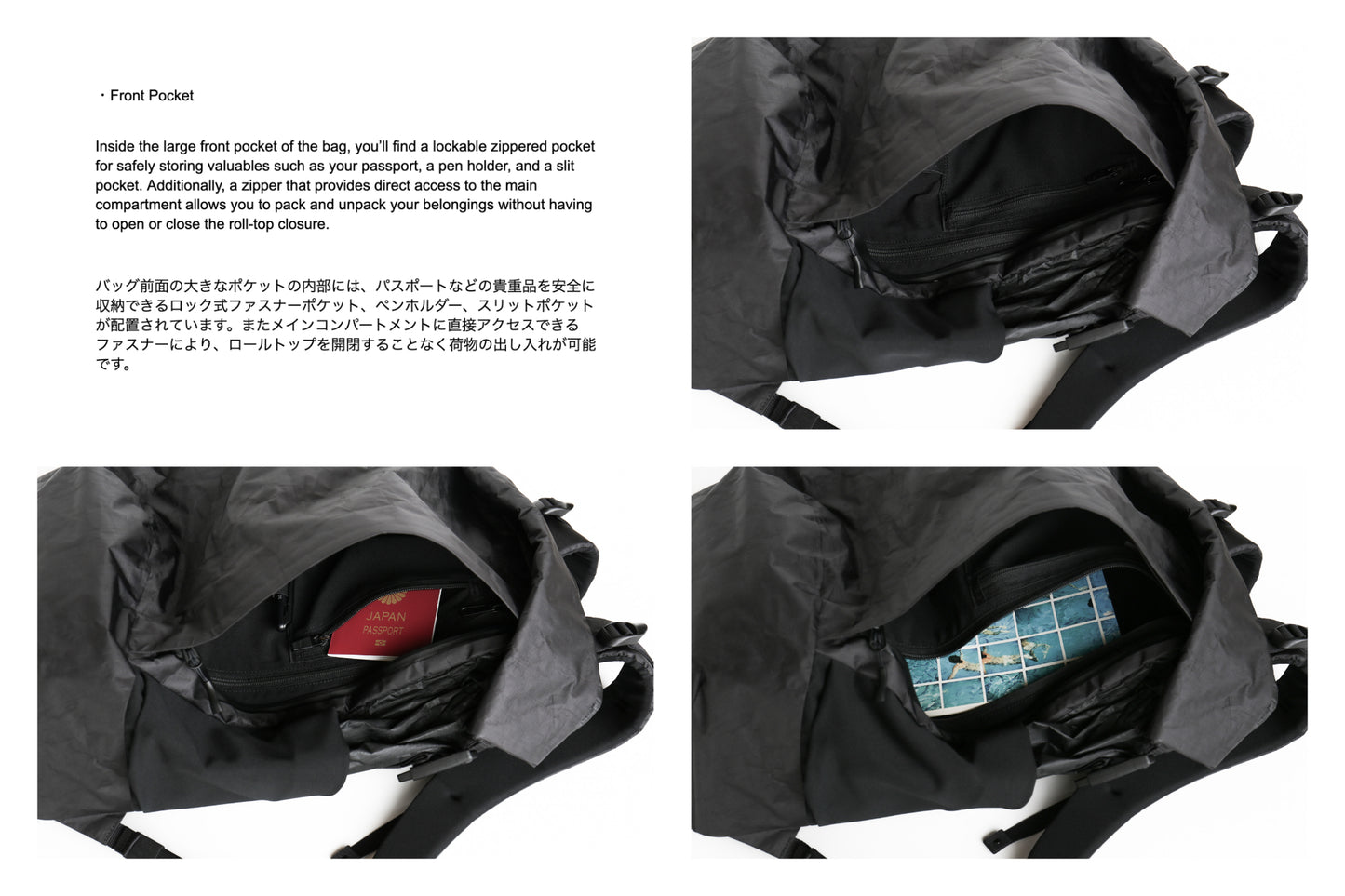 Backpack V2