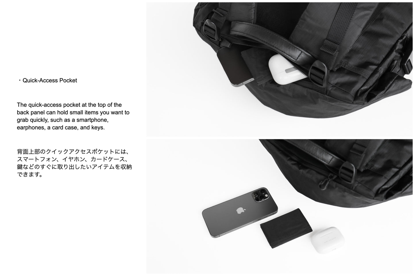 Backpack V2