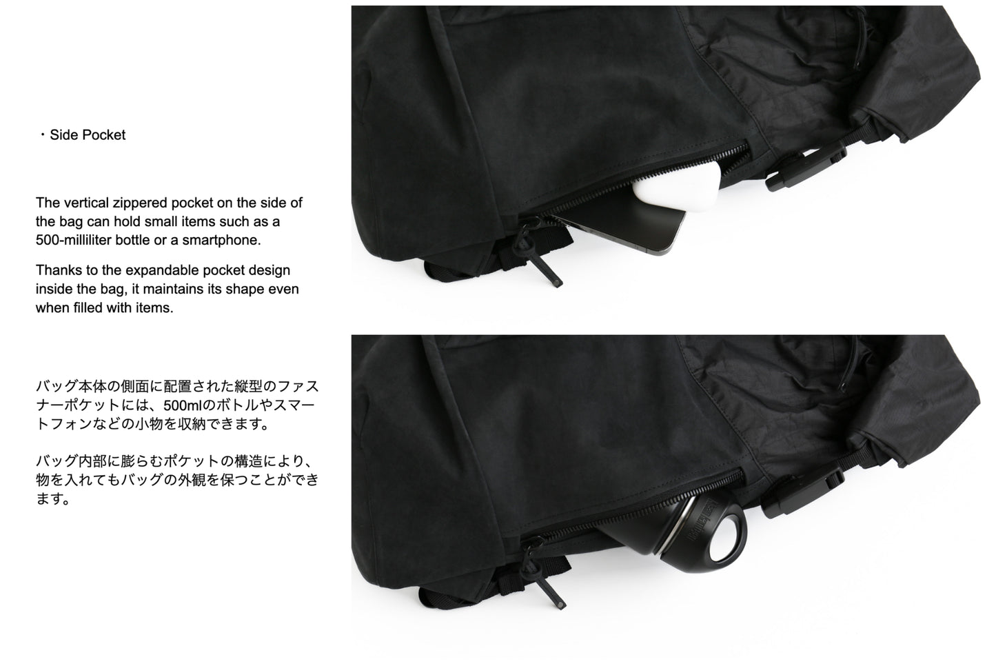 Backpack V2 Nubuck Dyneema Leather Limited Edition
